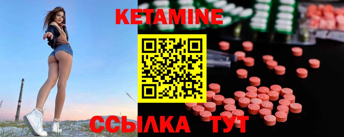ГАШИШ  COCAIN  МЕФ   МДМА  Марихуана  Губкин  ТГК  Вход с VPN  Меф МЯУ МЯУ  ГАШИШ  Codein 