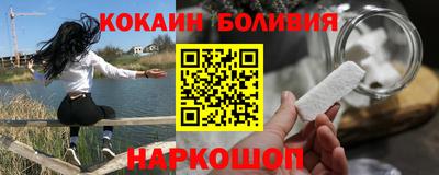 apvp Ликино-Дулёво