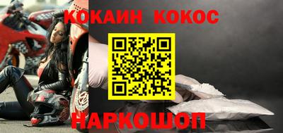 apvp Ликино-Дулёво