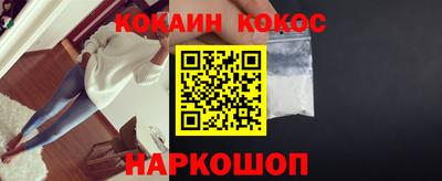 apvp Ликино-Дулёво
