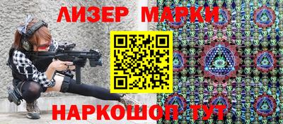 apvp Ликино-Дулёво