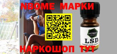 apvp Ликино-Дулёво