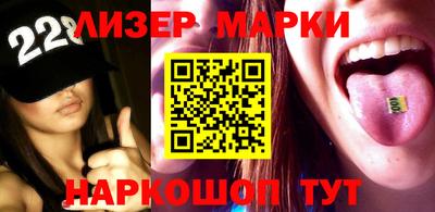 apvp Ликино-Дулёво