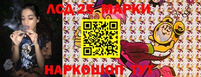 apvp Ликино-Дулёво