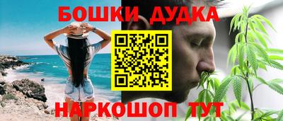 apvp Ликино-Дулёво