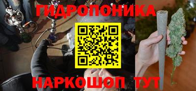 apvp Ликино-Дулёво