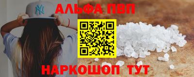 apvp Ликино-Дулёво