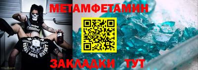 apvp Ликино-Дулёво