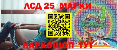 каннабис Лесосибирск