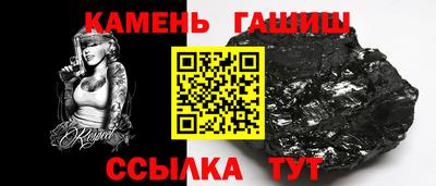 каннабис Лесосибирск